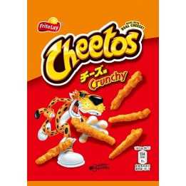 FRITO LAY - Cheetos Croustillants au Fromage 24g