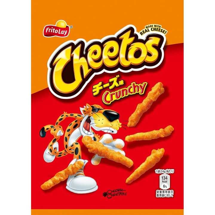 FRITO LAY - Cheese Crispy Cheetos 24g