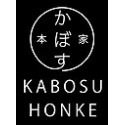 KABOSU HONKE